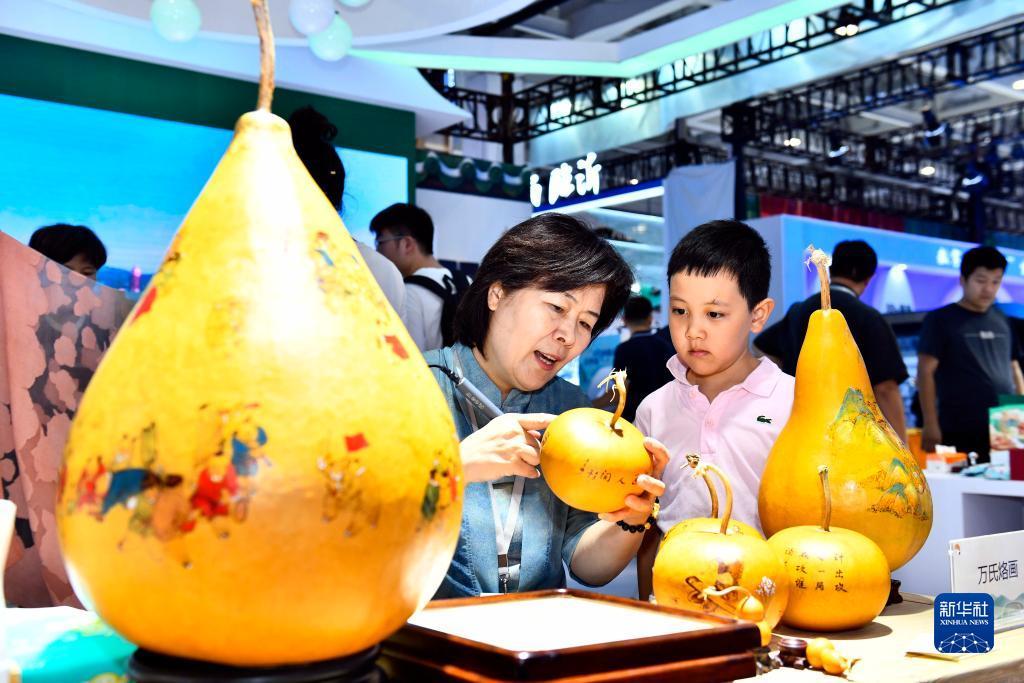 问鼎app官方下载