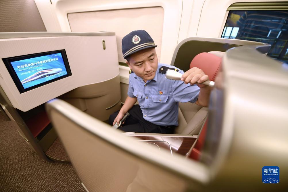 注册迅达平台